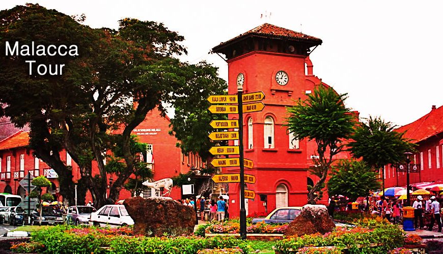 Malacca tour city centre