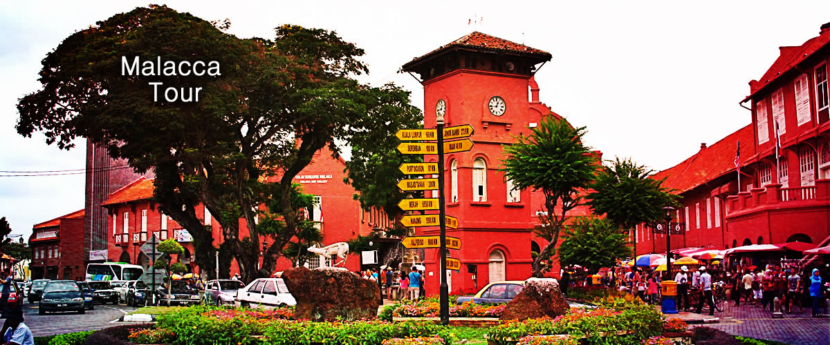 Malacca tour city centre