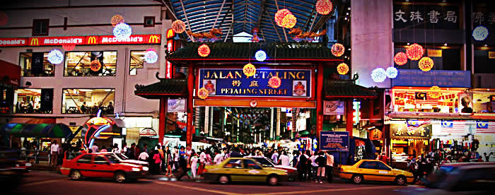 kuala lumpur tour package