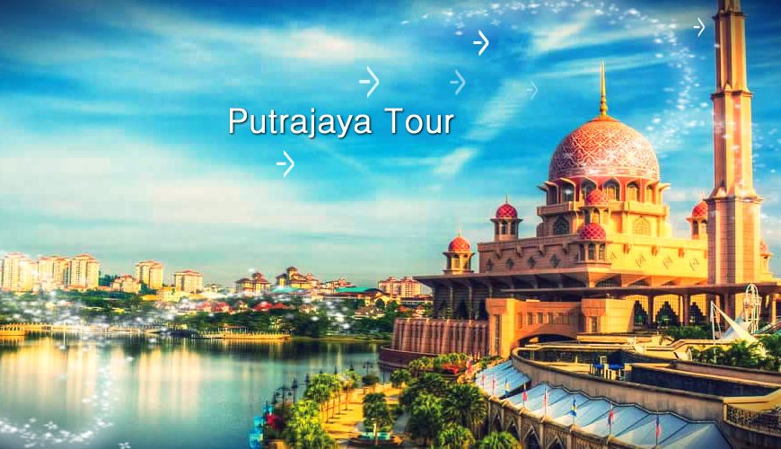 Putrajaya tour city view