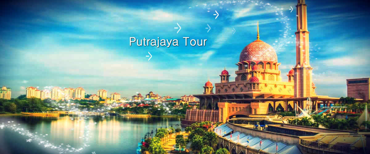Putrajaya tour city view