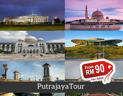 putrajaya tour