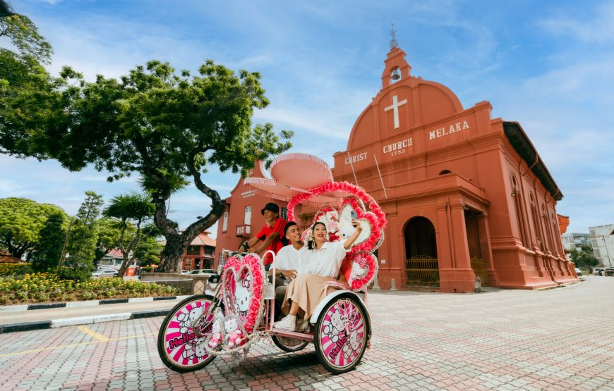 Historic Malacca & Urban Putrajaya Combo Tour – Private Tour
